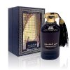 Fakhar Al Oud Eau De Parfum 100ml