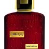 Ramz Lattafa Gold by Lattafa Eau de Parfum 100ml